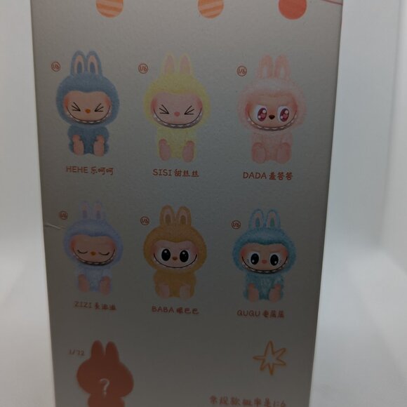 Have A Seat Labubu Dada - Picture 3 of 4